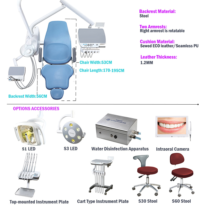 S670 Dental Chair