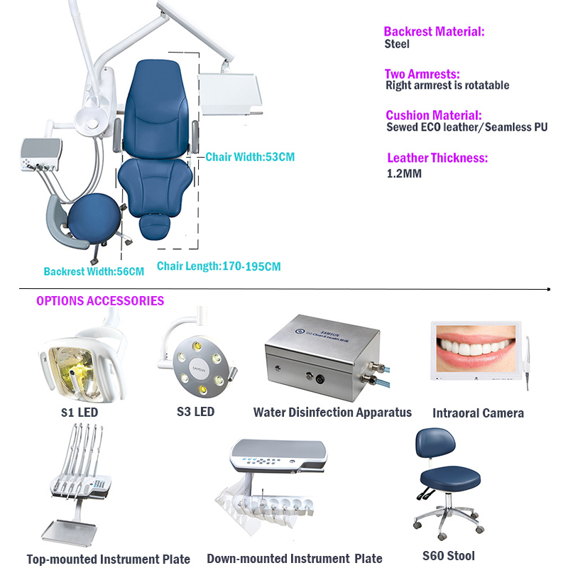 S640 Dental Chair