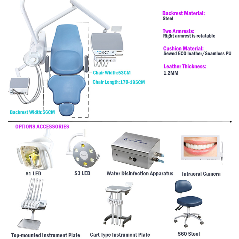 S620 Dental Chair