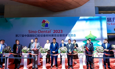 BEIJING 2023 International Dental Exhibition