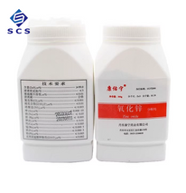 300g Dental Zinc Oxide Powder for Diol Cement