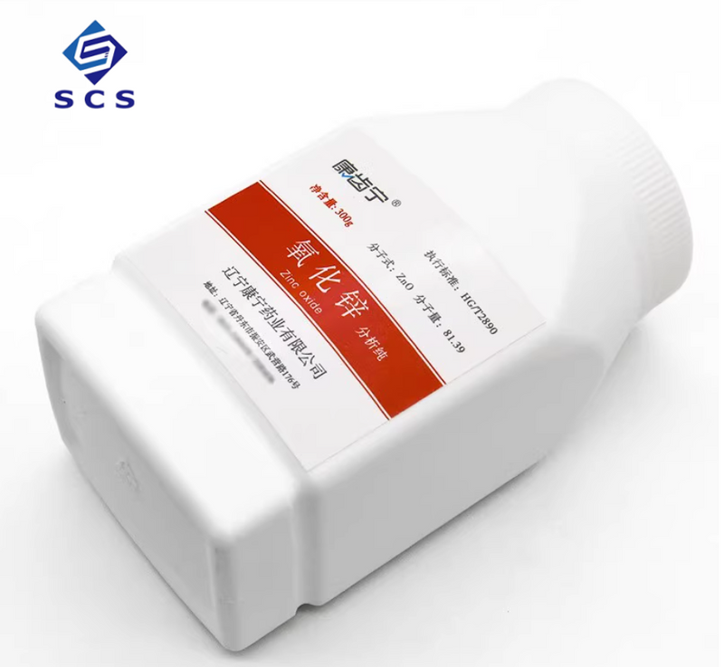 300g Dental Zinc Oxide Powder for Diol Cement