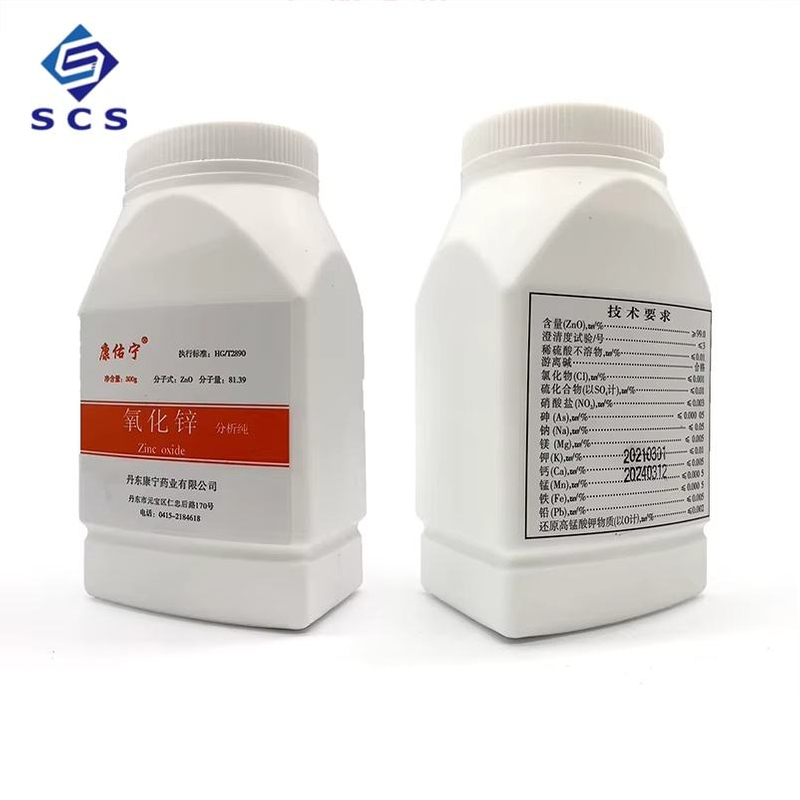 300g Dental Zinc Oxide Powder for Diol Cement