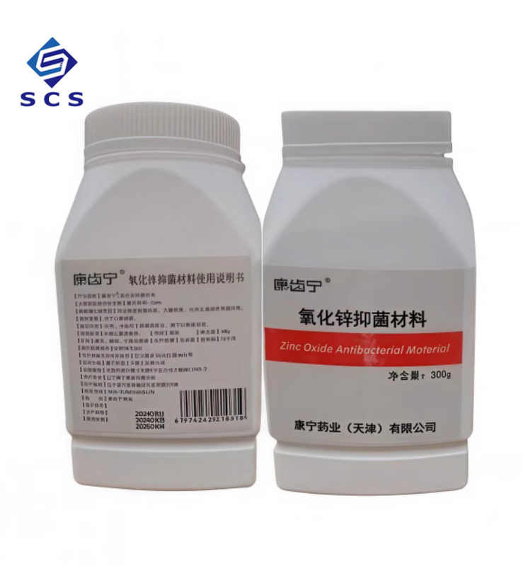 300g Dental Zinc Oxide Powder for Diol Cement