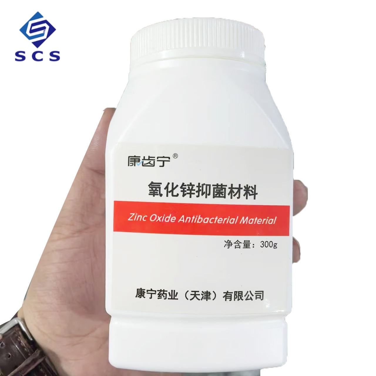 Your Ultimate Guide to 300g Dental Zinc Oxide Powder for Diol Cement