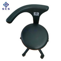 Leather Steam Lift Class II Portable Clinic Doctor Dental Nurse Assistant Stool with Armrest